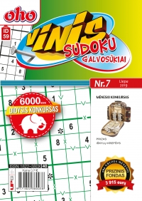 ID 59 oho Vinis ID 59 oho Vinis